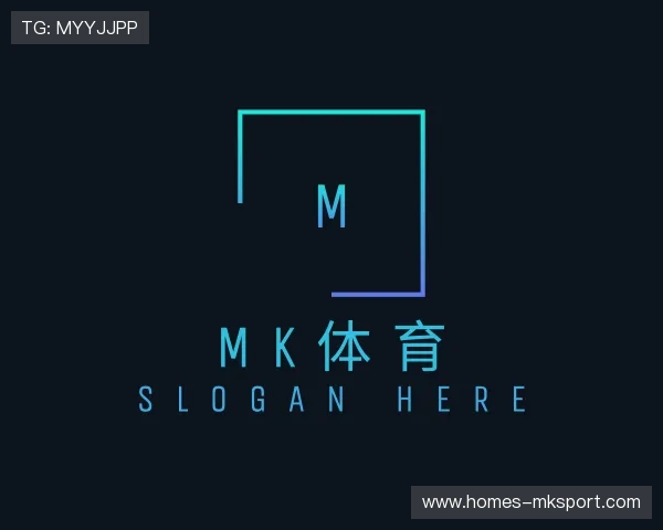认识mk体育中国